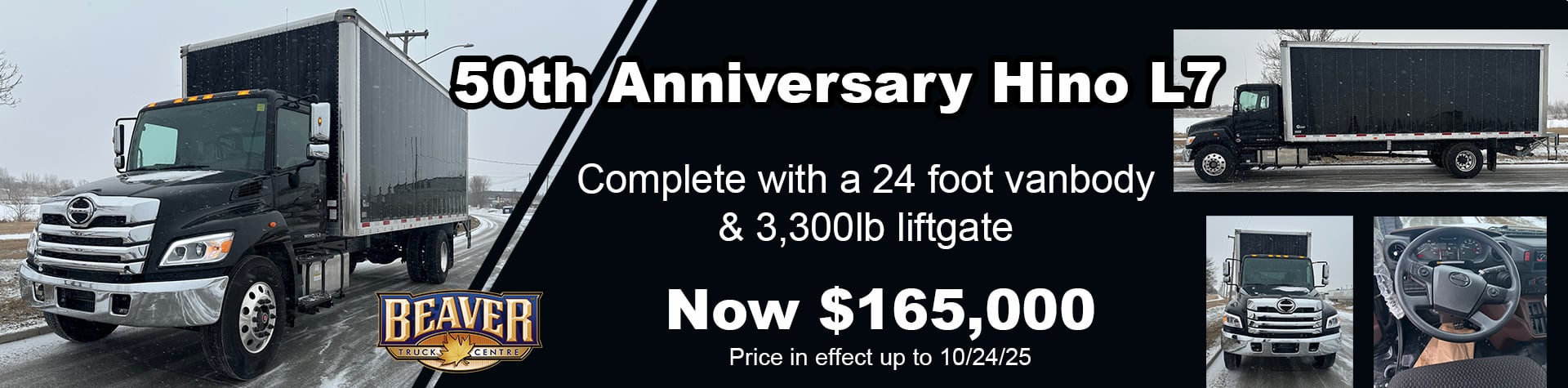 10152025 H25008 Website Banner slider_widget-3-2