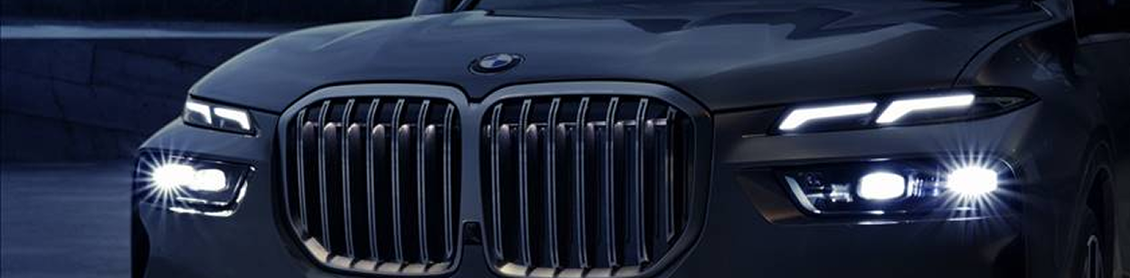 BMW X7 background