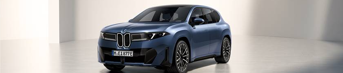 2026 BMW iX3 test drive and reservation